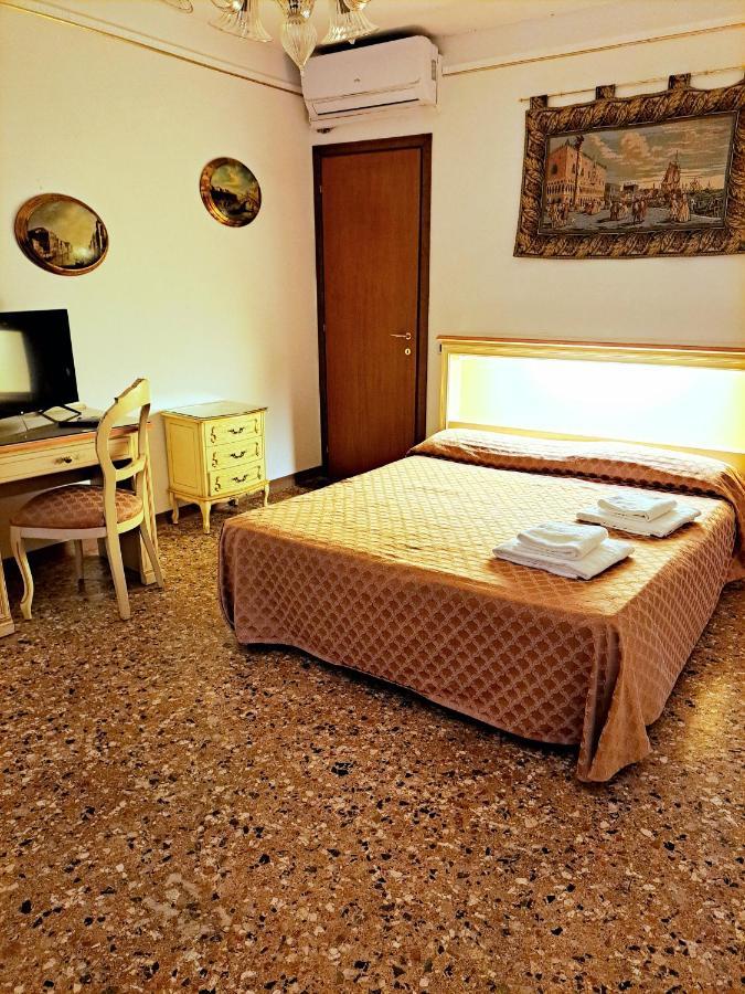 Ca' Formosa 3* Venecia