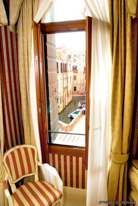 Ca' Formosa Venecia