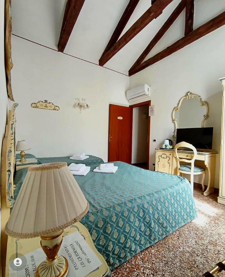 Locanda Ca' Formosa Guest house